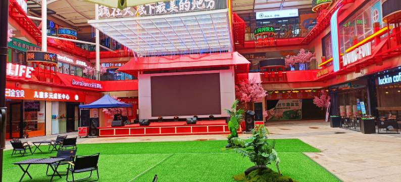 漳州知遇公寓图片