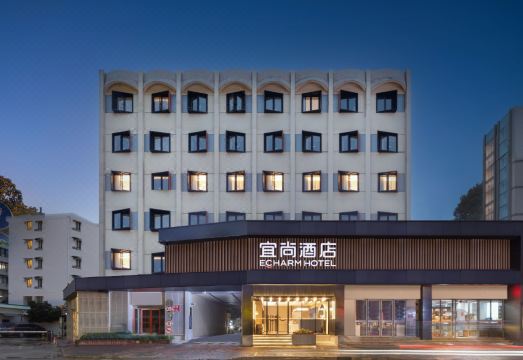 宜尚酒店（上海徐汇柳州路店）外景图