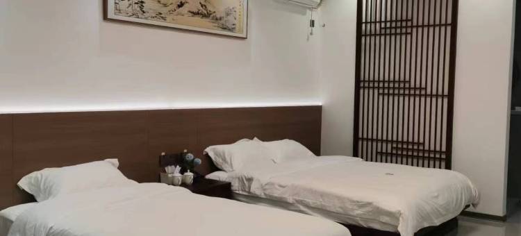 长治正旺客栈图片
