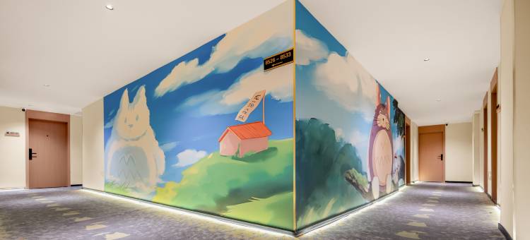 龙猫精灵酒店(大同古城百盛购物中心店)图片