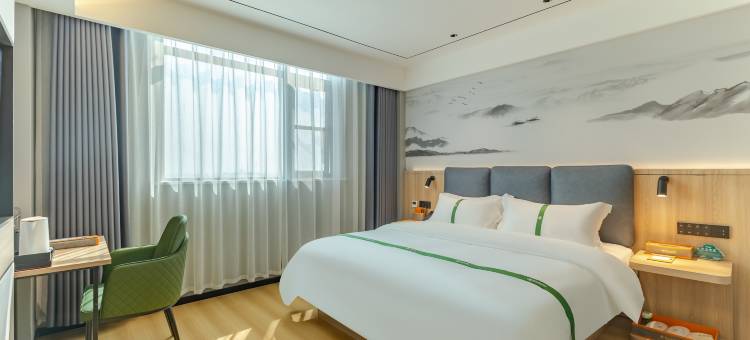 格林豪泰智选酒店(亳州养生大道康美中药城)图片