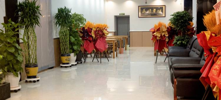 巩留云逸民宿图片