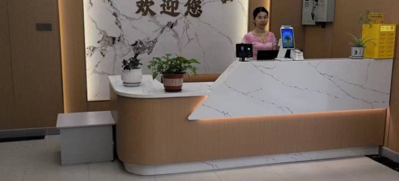 双华徽商商务宾馆图片