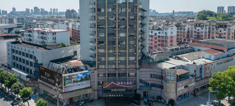 希枫XIFENG酒店(宜丰新昌中路店)图片