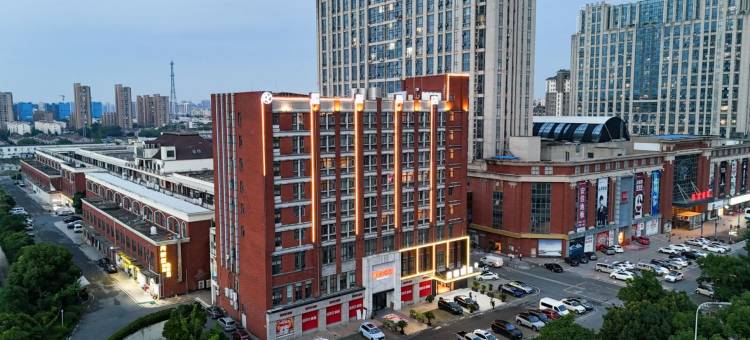 星程酒店(太仓月星家居广场店)图片