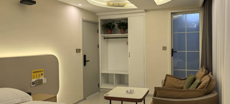 里间观景民宿(延安新区店)图片