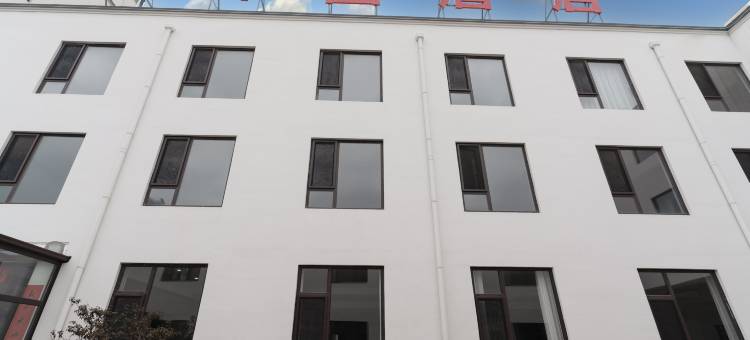 兴城斗园酒店图片