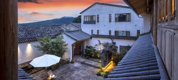 腾冲和顺古镇安处民宿图片