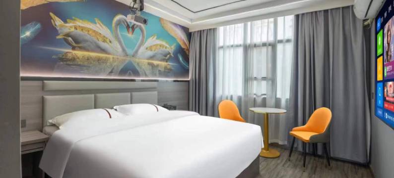 云都酒店(客运中心站店)图片