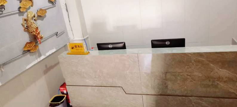 澜湾酒店(北京双井地铁站店)图片