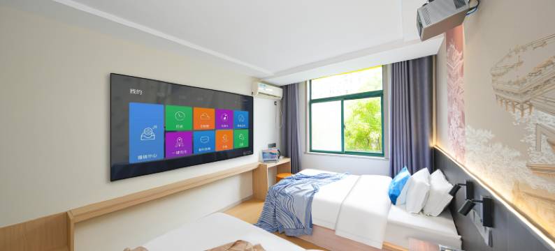 慕思影咖酒店图片