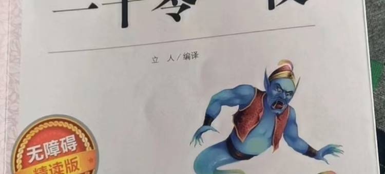 格雅酒店(喀什政务服务中心店)图片