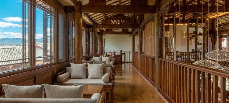 泊心云舍·文苑(丽江古城)图片