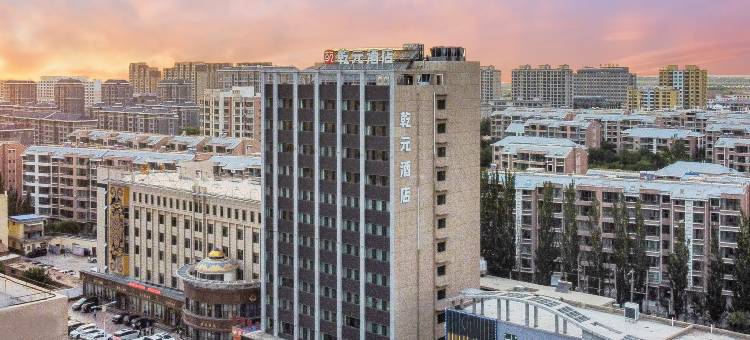 格美酒店(乌拉特前旗市政北路店)图片