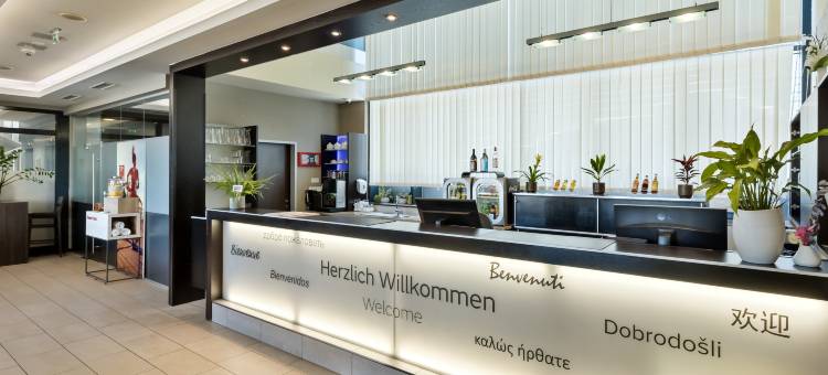 萨尔茨堡展览中心奥地利潮流酒店(Austria Trend Hotel Salzburg Messe)图片