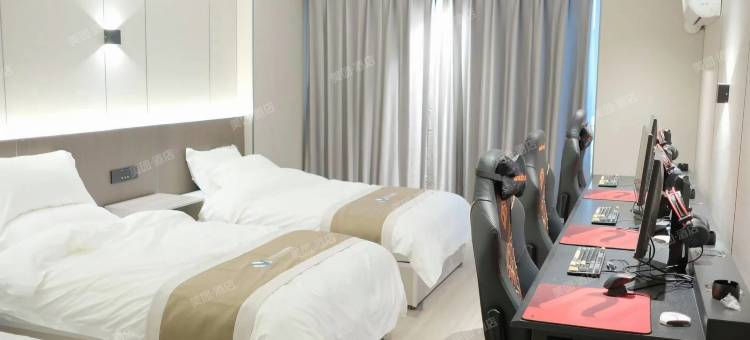 云游社电竞酒店图片