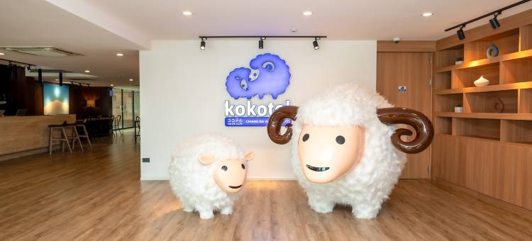 清莱机场套房-Kokotel(Kokotel Chiang Rai Airport Suites)图片