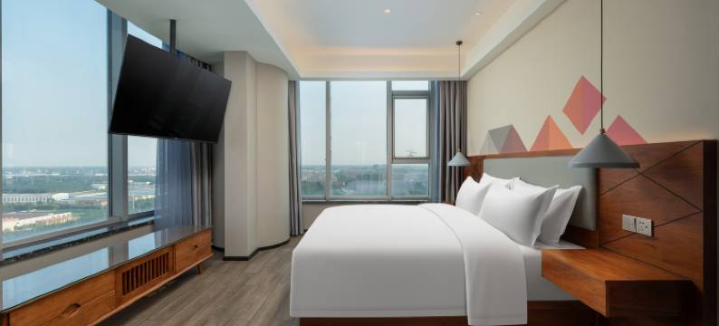 绿城酒店(临沂启阳国际机场店)图片