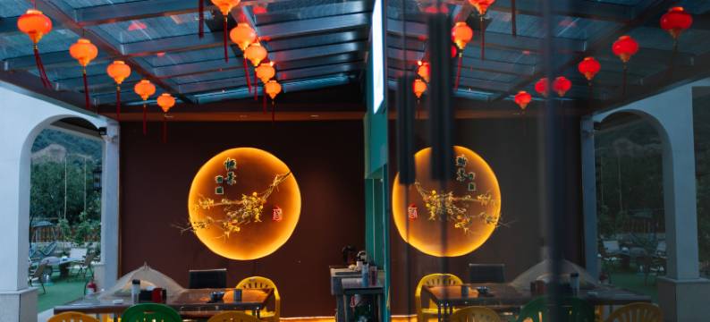 浑源恒景杏庭民宿图片