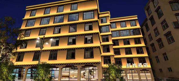 时光酒店(八宿县政府店)图片