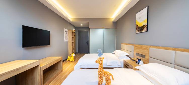 艺美酒店(新密银基国际旅游度假区店)图片