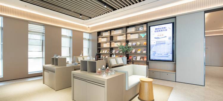 全季酒店(舟山白泉店)图片