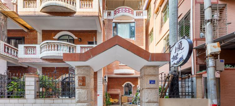 泉州·顺鲤｜闽南独栋红砖庭院美墅(西街西湖公园店)图片