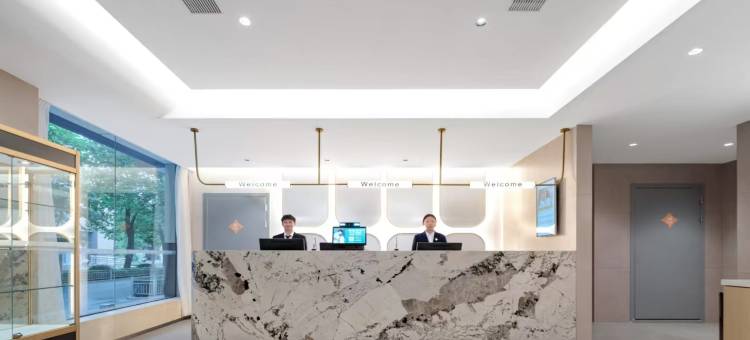 锦江之星酒店(西安雁塔北路李家村地铁站店)图片
