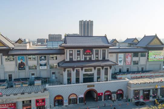 盘锦·维多利亚大酒店(盘锦站店)图片