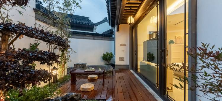 花筑·桃花源温泉合院图片