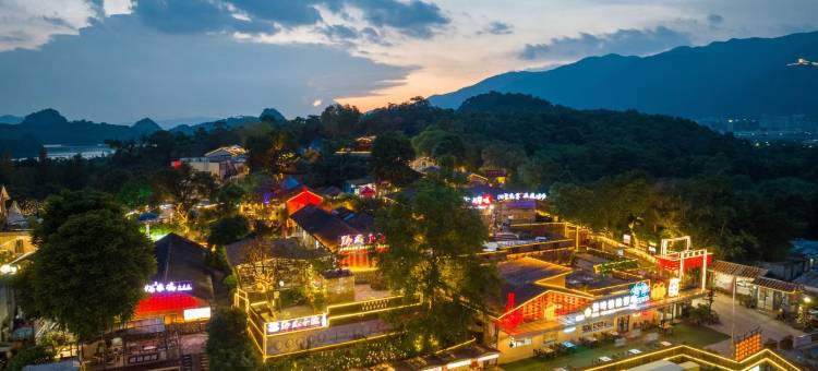 陌上花开民宿(七星岩石牌里店)图片