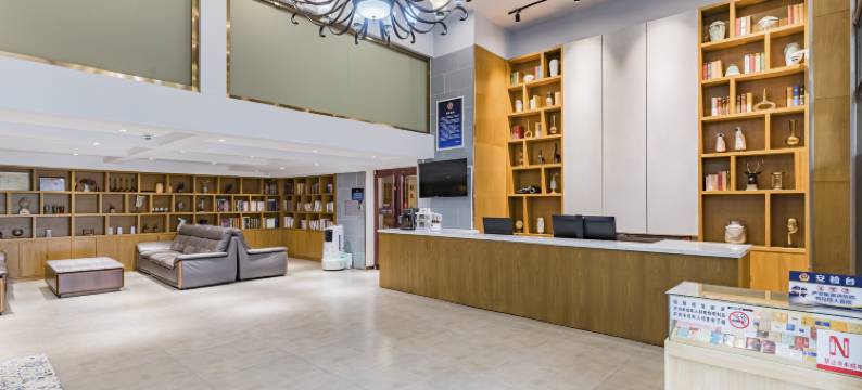 丽智酒店(北京亦庄马驹桥物流产业园店)图片