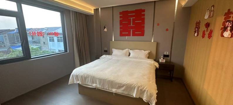 枫林晚精品酒店图片