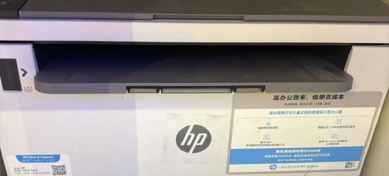 网鱼电竞酒店(嘉兴南湖万达店)图片