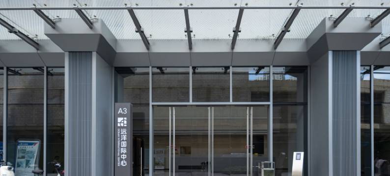 趣果酒店(汉阳钟家村地铁站店)图片