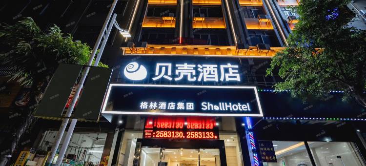 贝壳酒店(玉林玉福路口商贸市场店)图片
