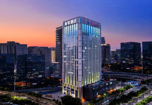 海菲酒店（郑州高铁东站CBD国际会展中心店）外景图