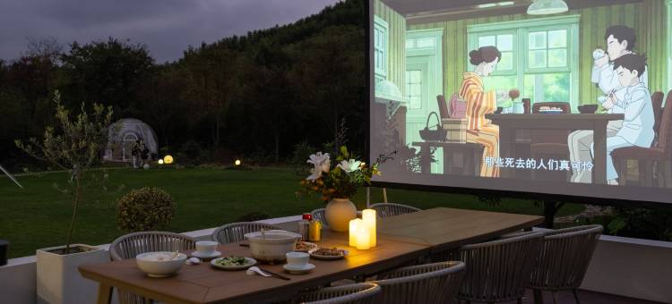 湖州妙山里·花园私汤度假民宿(长颈鹿庄园店)图片