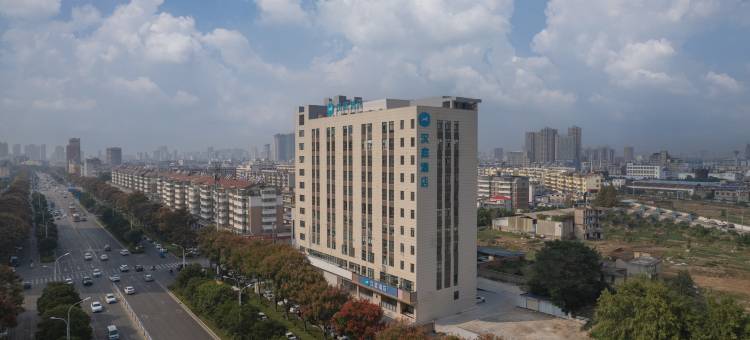 汉庭酒店(阜阳长途汽车中心站店)图片