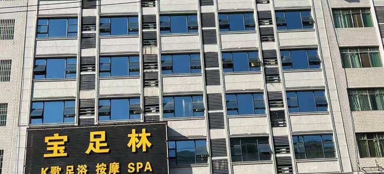 新田梦享酒店图片