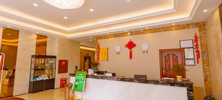 成都云上山水酒店(大丰保利城店)图片