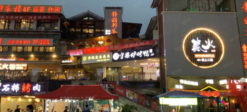 北辰驿站精品套房公寓(成都双流国际机场店)图片