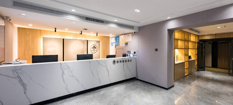 格林豪泰智选酒店(北京西站北广场店)图片