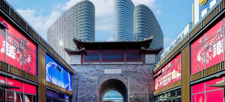 漫宿·theMansus设计师民宿(徐州苏宁广场店)图片