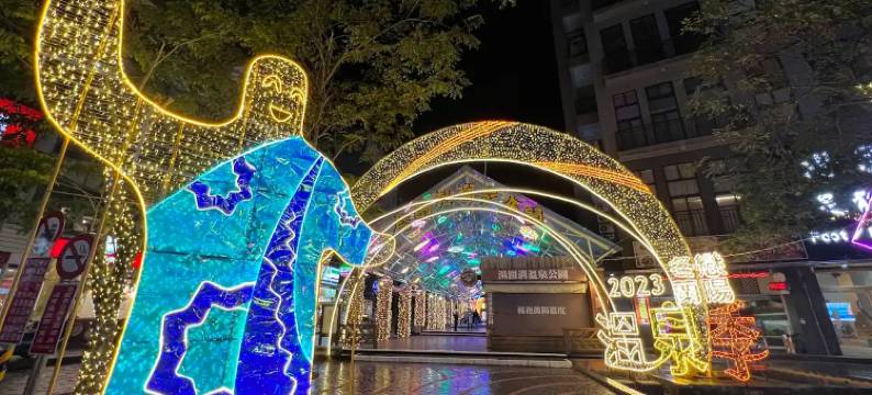 Jiaoxi Yanquan Light Travel图片