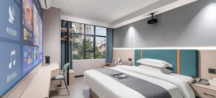 逸方酒店(广州正佳广场体育西路地铁站店)图片