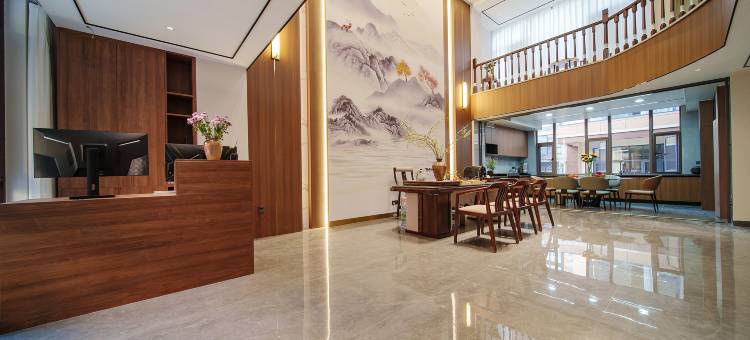 如家·云上四季民宿(建水紫陶街店)图片