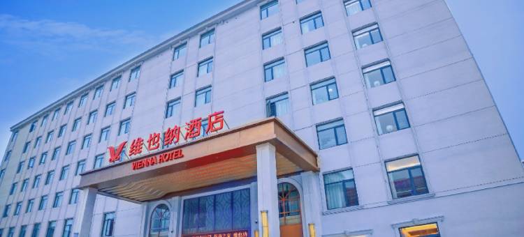 维也纳酒店(汉川北河工业园店)图片