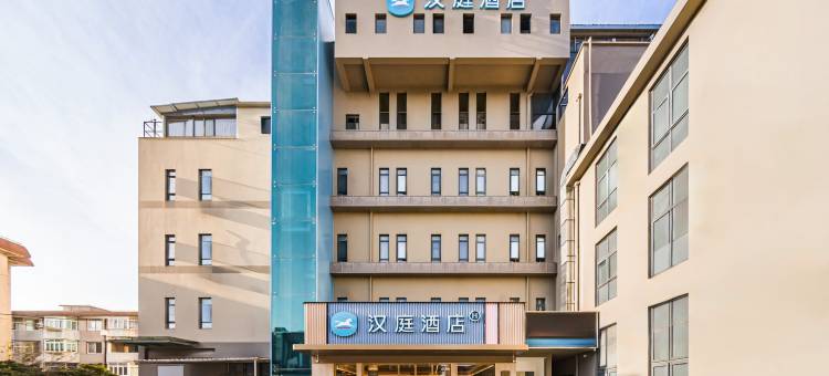 汉庭酒店(上海美兰湖地铁站店)图片