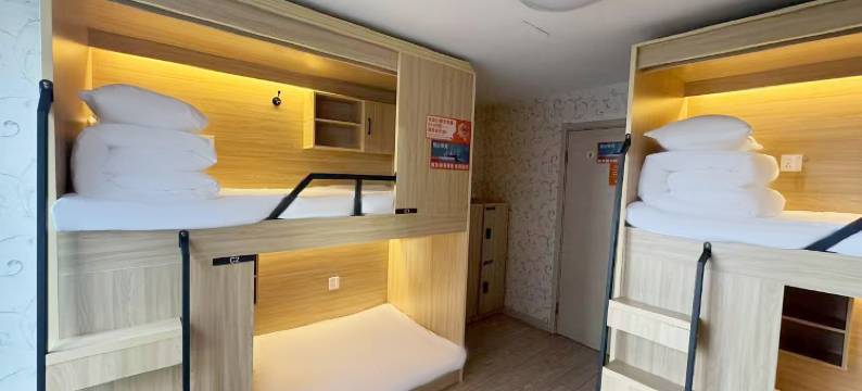 两只小蜜蜂青旅(海光寺店)图片